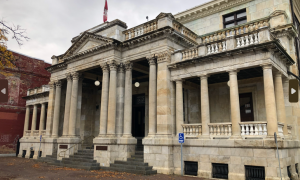 Federal Building front entrance